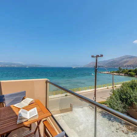 Egialion Iqia Apartment
