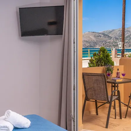 Apartment Egialion Iqia